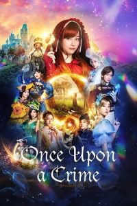 Nonton film Once Upon a Crime (2023) terbaru sub indo di Layarkaca21 LK21 INDOXXI Cinema21 XX1