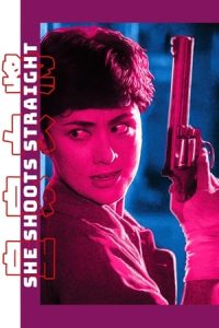 Nonton film 皇家女將 (1990) terbaru sub indo di Layarkaca21 LK21 INDOXXI Cinema21 XX1