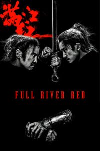 Nonton film 满江红 (2023) terbaru sub indo di Layarkaca21 LK21 INDOXXI Cinema21 XX1