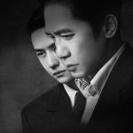 Nonton film 无名 (2023) terbaru sub indo di Layarkaca21 LK21 INDOXXI Cinema21 XX1