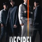 Nonton film 데시벨 (2022) terbaru sub indo di Layarkaca21 LK21 INDOXXI Cinema21 XX1