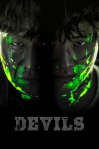 Nonton film 악마들 (2023) terbaru sub indo di Layarkaca21 LK21 INDOXXI Cinema21 XX1