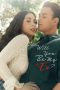 Nonton film Will You Be My Ex? (2023) terbaru sub indo di Layarkaca21 LK21 INDOXXI Cinema21 XX1
