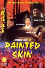 Nonton film 畫皮之陰陽法王 (1993) terbaru sub indo di Layarkaca21 LK21 INDOXXI Cinema21 XX1