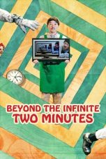 Nonton film ドロステのはてで僕ら (2020) terbaru sub indo di Layarkaca21 LK21 INDOXXI Cinema21 XX1