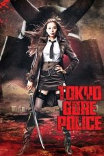 Nonton film 東京残酷警察 (2008) terbaru sub indo di Layarkaca21 LK21 INDOXXI Cinema21 XX1