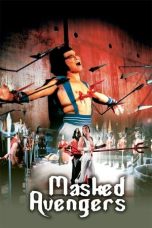 Nonton film 叉手 (1981) terbaru sub indo di Layarkaca21 LK21 INDOXXI Cinema21 XX1
