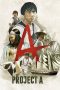 Nonton film A計劃 (1983) terbaru sub indo di Layarkaca21 LK21 INDOXXI Cinema21 XX1