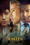 Nonton film 마스터 (2016) terbaru sub indo di Layarkaca21 LK21 INDOXXI Cinema21 XX1