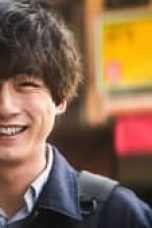 Nonton film What Comes After Love Season 1 Episode 1 (2024) terbaru sub indo di Layarkaca21 LK21 INDOXXI Cinema21 XX1