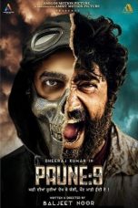 Nonton film Paune 9 (2023) terbaru sub indo di Layarkaca21 LK21 INDOXXI Cinema21 XX1