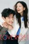 Nonton film 30일 (2023) terbaru sub indo di Layarkaca21 LK21 INDOXXI Cinema21 XX1