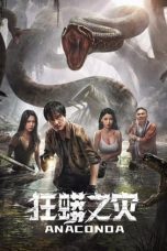Nonton film 狂蟒之灾 (2024) terbaru sub indo di Layarkaca21 LK21 INDOXXI Cinema21 XX1