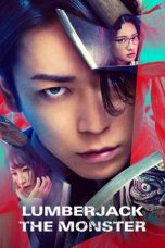 Nonton film 怪物の木こり (2023) terbaru sub indo di Layarkaca21 LK21 INDOXXI Cinema21 XX1