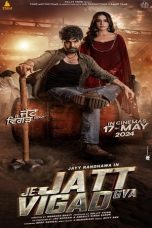 Nonton film ਕੀ ਹੋਇਆ? (2024) terbaru sub indo di Layarkaca21 LK21 INDOXXI Cinema21 XX1