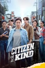 Nonton film 시민덕희 (2024) terbaru sub indo di Layarkaca21 LK21 INDOXXI Cinema21 XX1