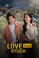 Nonton film รักวนลูป (2024) terbaru sub indo di Layarkaca21 LK21 INDOXXI Cinema21 XX1