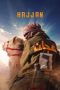 Nonton film هجّان (2024) terbaru sub indo di Layarkaca21 LK21 INDOXXI Cinema21 XX1