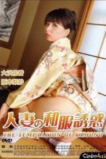 Nonton film The Temptation of Kimono (2009) terbaru sub indo di Layarkaca21 LK21 INDOXXI Cinema21 XX1