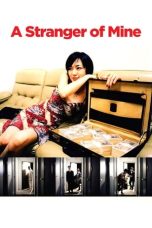 Nonton film 運命じゃない人 (2005) terbaru sub indo di Layarkaca21 LK21 INDOXXI Cinema21 XX1