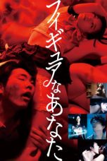Nonton film フィギュアなあなた (2013) terbaru sub indo di Layarkaca21 LK21 INDOXXI Cinema21 XX1