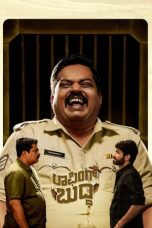 Nonton film ಹಸಿರು ಬುದ್ಧ (2024) terbaru sub indo di Layarkaca21 LK21 INDOXXI Cinema21 XX1