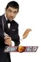 Nonton film Johnny English (2003) terbaru sub indo di Layarkaca21 LK21 INDOXXI Cinema21 XX1