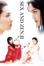 Nonton film 玉蒲團II玉女心經 (1996) terbaru sub indo di Layarkaca21 LK21 INDOXXI Cinema21 XX1