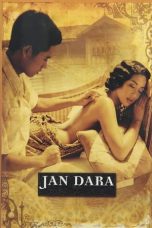 Nonton film จันดารา (2001) terbaru sub indo di Layarkaca21 LK21 INDOXXI Cinema21 XX1