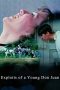 Nonton film Exploits of a Young Don Juan (1986) terbaru sub indo di Layarkaca21 LK21 INDOXXI Cinema21 XX1