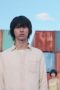 Nonton film Alice in Borderland Season 2 Episode 2 terbaru sub indo di Layarkaca21 LK21 INDOXXI Cinema21 XX1 Nonton film Alice in Borderland Season 2 Episode 2 terbaru sub indo di Layarkaca21 LK21 INDOXXI Cinema21 XX1