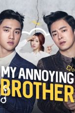 Nonton film 형 (2016) terbaru sub indo di Layarkaca21 LK21 INDOXXI Cinema21 XX1