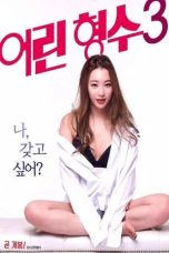 Nonton film 어린 형수 3 (2017) terbaru sub indo di Layarkaca21 LK21 INDOXXI Cinema21 XX1