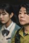 Nonton film Light Shop Season 1 Episode 5 terbaru sub indo di Layarkaca21 LK21 INDOXXI Cinema21 XX1