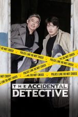 Nonton film 탐정: 더 비기닝 (2015) terbaru sub indo di Layarkaca21 LK21 INDOXXI Cinema21 XX1