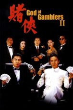 Nonton film 赌侠 (1990) terbaru sub indo di Layarkaca21 LK21 INDOXXI Cinema21 XX1