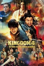 Nonton film キングダム 大将軍の帰還 (2024) terbaru sub indo di Layarkaca21 LK21 INDOXXI Cinema21 XX1