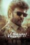 Nonton film வேட்டையன் (2024) terbaru sub indo di Layarkaca21 LK21 INDOXXI Cinema21 XX1
