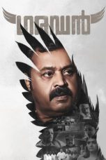 Nonton film ഗരുഡൻ (2023) terbaru sub indo di Layarkaca21 LK21 INDOXXI Cinema21 XX1