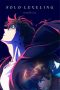 Nonton film 俺だけレベルアップな件 -ReAwakening- (2024) terbaru sub indo di Layarkaca21 LK21 INDOXXI Cinema21 XX1