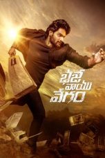 Nonton film భజే వాయు వేగం (2024) terbaru sub indo di Layarkaca21 LK21 INDOXXI Cinema21 XX1