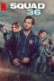 Nonton film Bastion 36 (2025) terbaru sub indo di Layarkaca21 LK21 INDOXXI Cinema21 XX1