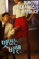 Nonton film A Delicious Flight (2015) terbaru sub indo di Layarkaca21 LK21 INDOXXI Cinema21 XX1