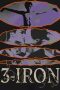 Nonton film 빈집 (2004) terbaru sub indo di Layarkaca21 LK21 INDOXXI Cinema21 XX1