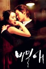 Nonton film Secret Love (2010) terbaru sub indo di Layarkaca21 LK21 INDOXXI Cinema21 XX1