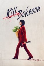 Nonton film 길복순 (2023) terbaru sub indo di Layarkaca21 LK21 INDOXXI Cinema21 XX1