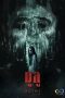 Nonton film Mulu Nakru (2025) terbaru sub indo di Layarkaca21 LK21 INDOXXI Cinema21 XX1