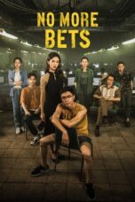 Nonton film 孤注一掷 (2023) terbaru sub indo di Layarkaca21 LK21 INDOXXI Cinema21 XX1
