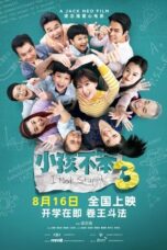 Nonton film 小孩不笨3 (2024) terbaru sub indo di Layarkaca21 LK21 INDOXXI Cinema21 XX1
