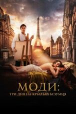 Nonton film Modì, Three Days on the Wing of Madness (2024) terbaru sub indo di Layarkaca21 LK21 INDOXXI Cinema21 XX1